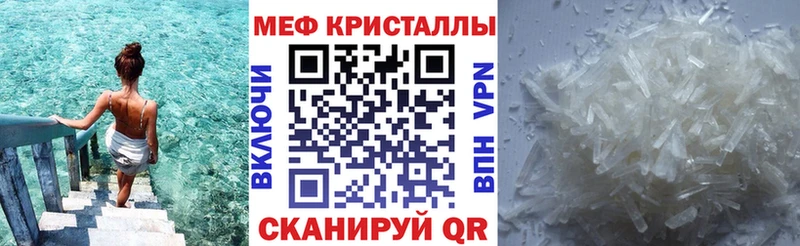 Наркошоп купить Марихуана Cocaine ГАШ A-PVP Мефедрон Рыбное