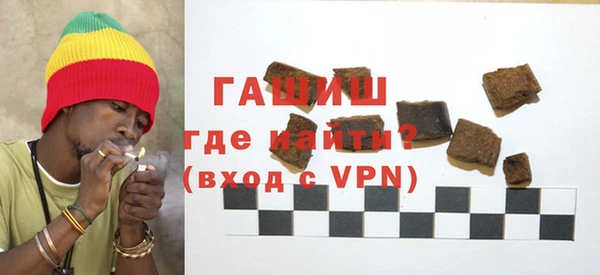 меф VHQ Вязьма