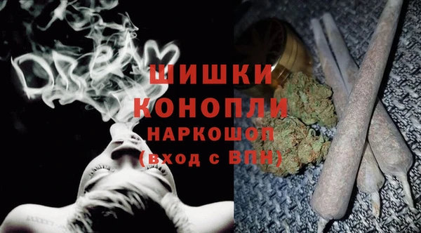 меф VHQ Вязьма