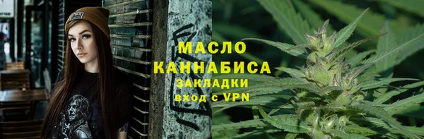 меф VHQ Вязьма