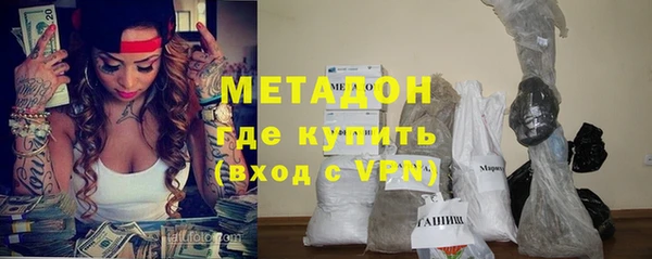 ГАЛЛЮЦИНОГЕННЫЕ ГРИБЫ Горнозаводск