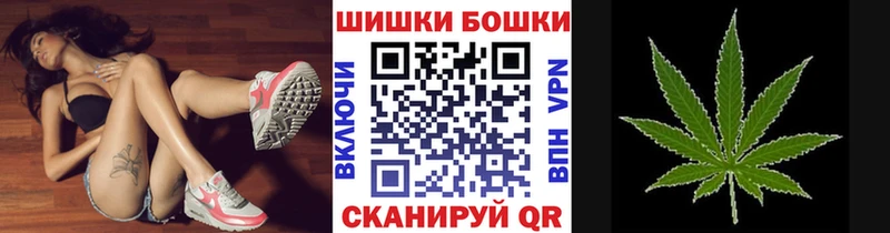 Купить где  Рыбное  Канабис семена 